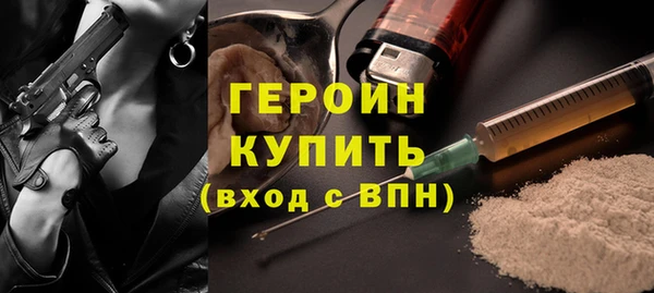 каннабис Заволжье
