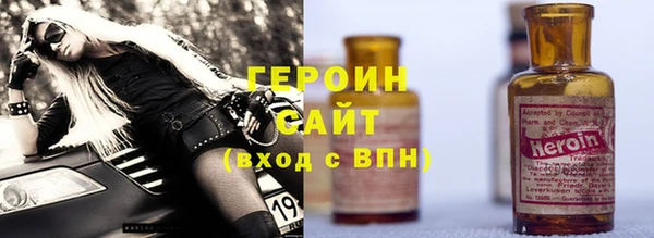 крисы Елабуга