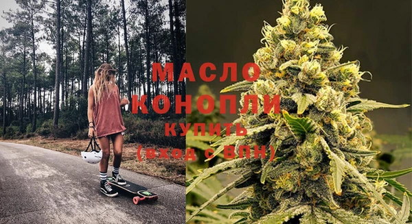 каннабис Заволжье