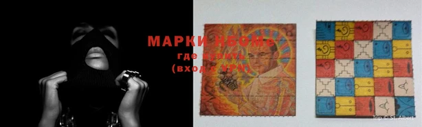 герыч Елизово