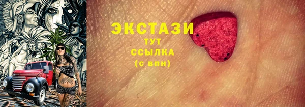 каннабис Заволжье