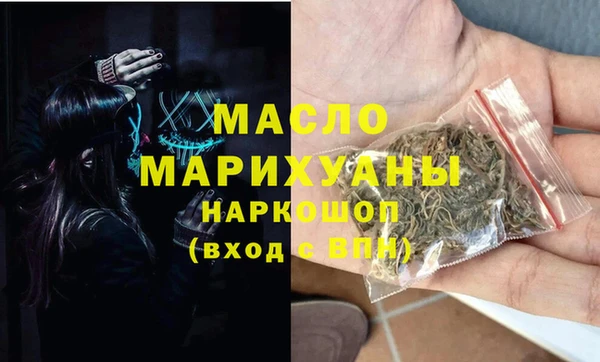 прущая мука Шарыпово