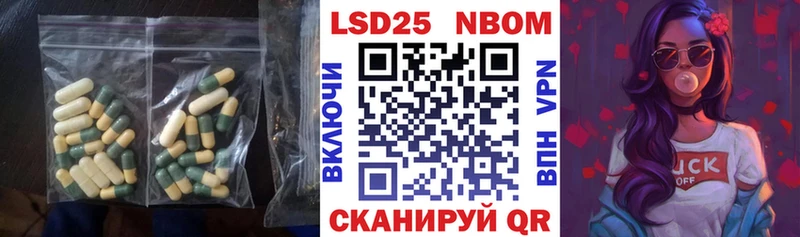 Лсд 25 экстази ecstasy маркетплейс телеграм Севск